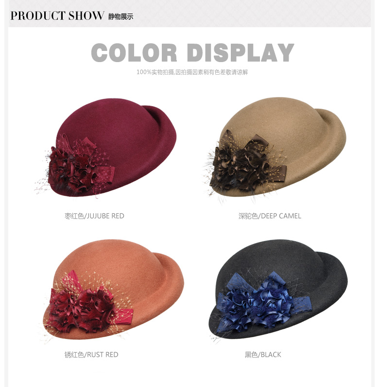 貝雷帽，羊毛呢帽，靜物展示