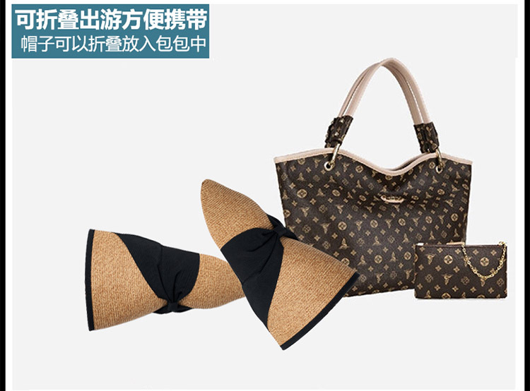 卷邊草帽，大檐遮陽草帽，防曬沙灘草帽，可折疊太陽草帽定制批發(fā)