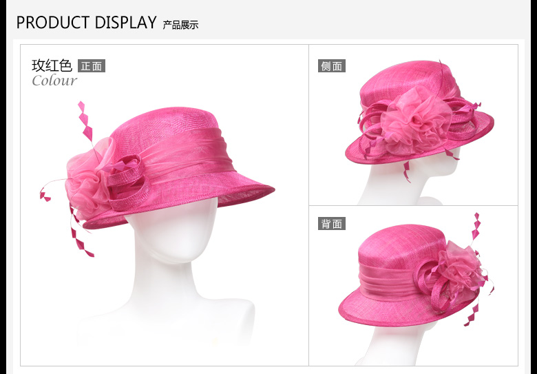 時尚麻紗帽，麻紗帽定制，產品展示
