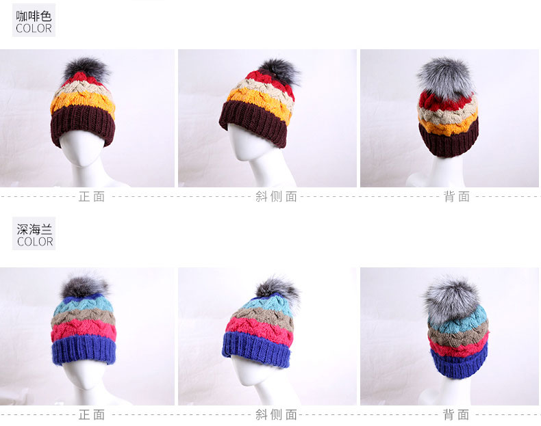 針織帽定制，可愛(ài)針織帽定制批發(fā)，產(chǎn)品展示