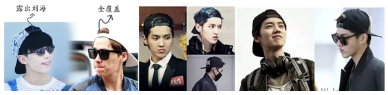 棒球帽的搭法 棒球帽的搭法