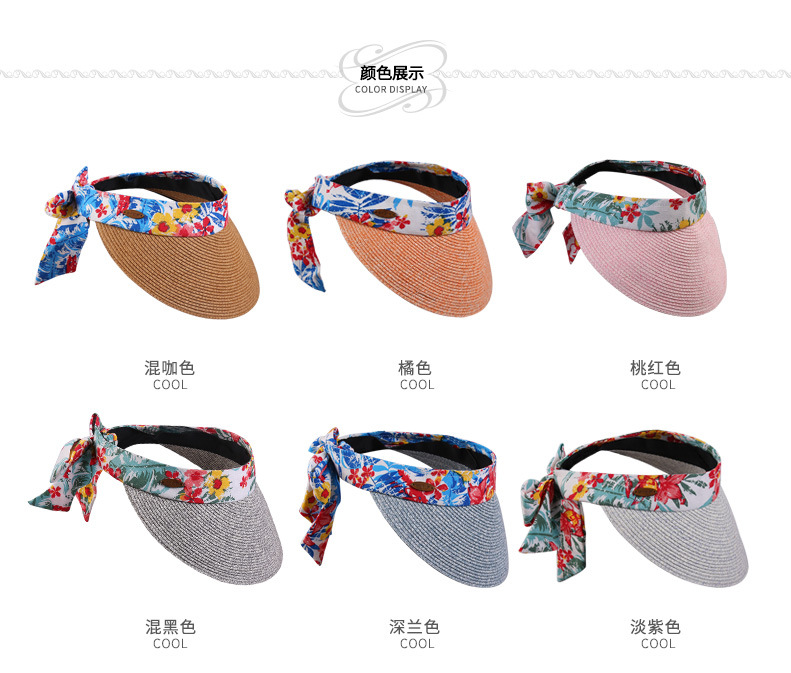 空頂草帽，鴨舌草帽，遮陽草帽