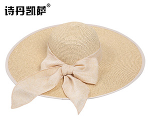 帽子工廠，大檐草帽