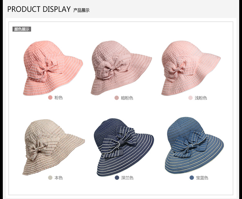 遮陽(yáng)布帽，帽子批發(fā)，防曬布帽定制