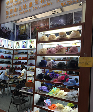 帽子工廠 帽子工廠