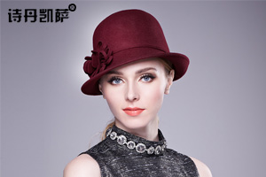 羊毛禮帽 羊毛禮帽