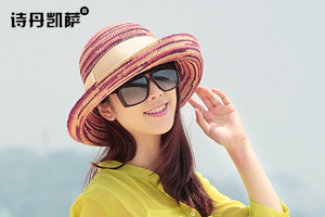 遮陽(yáng)草帽 遮陽(yáng)草帽