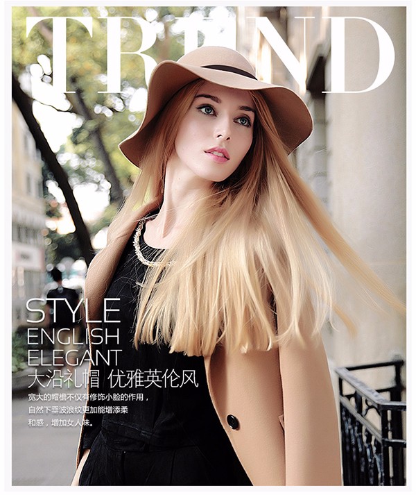 秋冬時(shí)髦單品，一頂大沿軟氈帽就夠了！