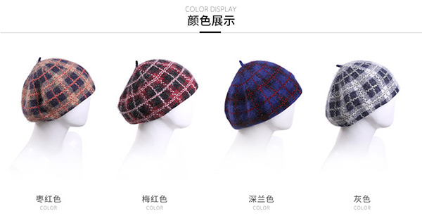 毛線帽，針織帽，貝蕾帽
