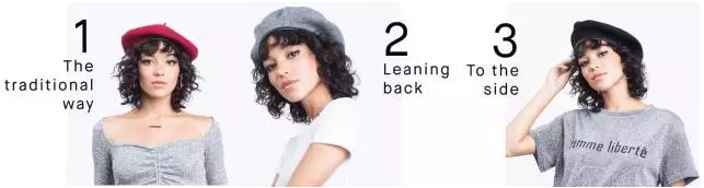 貝雷帽究竟要怎么選才好！