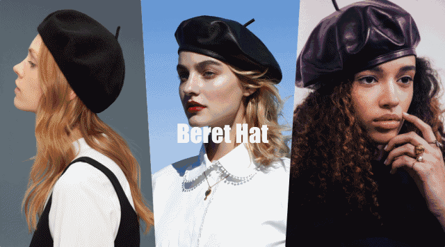  秋冬想凹時(shí)尚造型怎么能沒有它？