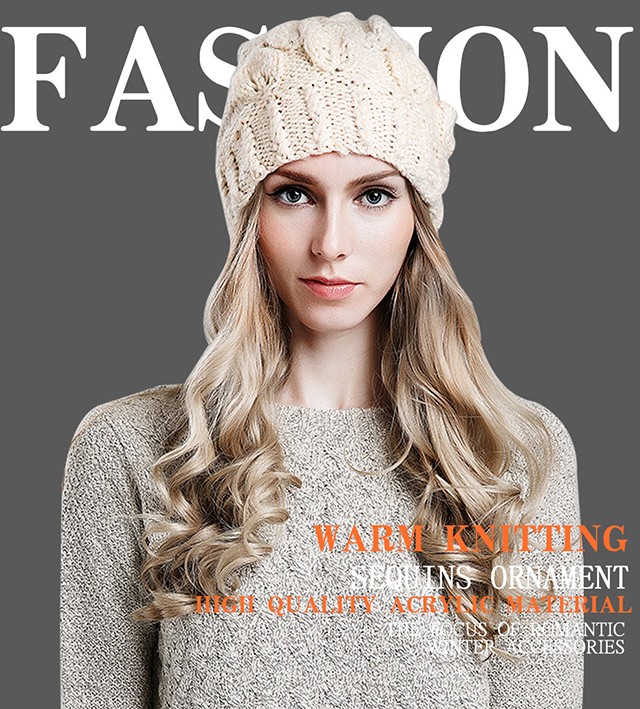 秋冬保暖又時髦，一頂針織帽就足夠！