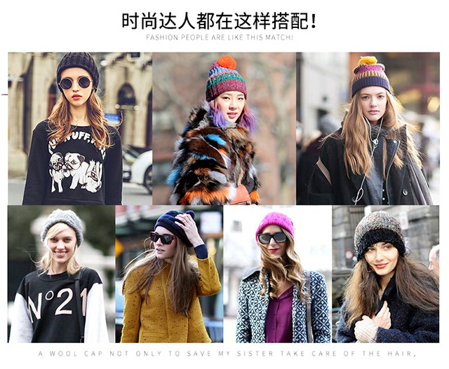 秋冬保暖又時髦，一頂針織帽就足夠！