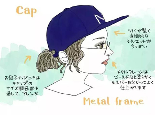 接地氣的小仙女一定要看看！冬天佩戴上帽子和眼鏡