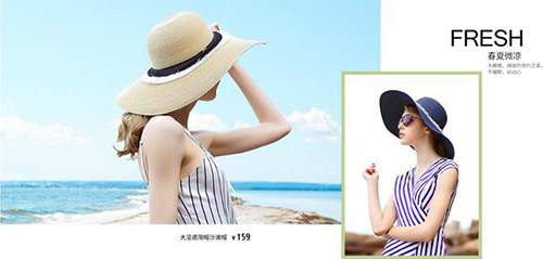 2018年有什么減齡的時(shí)尚穿搭推薦？