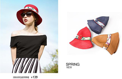 2018年有什么減齡的時(shí)尚穿搭推薦？