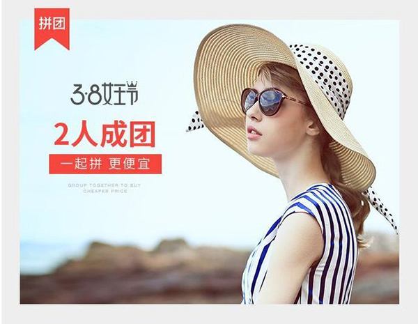 女王節(jié)是你的，肆意的享受，愛要從“頭”開始