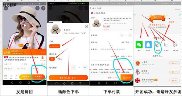 女王節(jié)是你的，肆意的享受，愛要從“頭”開始