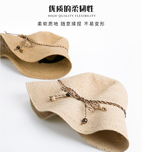 25-30歲搭配防曬顯氣質(zhì)拉菲草帽該如何呢？