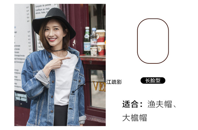 測(cè)試下你適合戴帽子嗎？帽子控必看